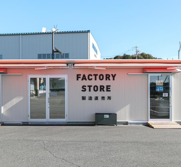 FACTORY STORE